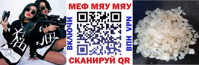 Где найти наркотики Тында МАРИХУАНА  СОЛЬ  ГАШ  КОКАИН 