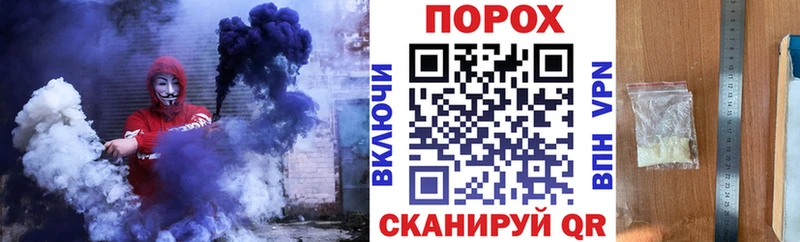 АМФ Premium  Тында 