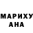 Меф VHQ Roger Hunter