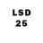 LSD-25 экстази кислота Vlad Shumatov1