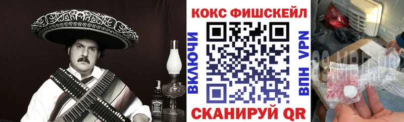 COCAIN VHQ Тында