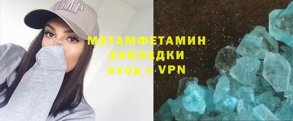 дмт Карталы