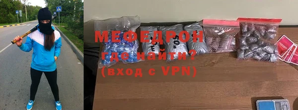 дживик Киреевск
