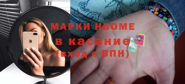 дмт Карталы