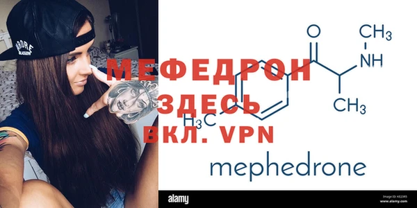 дживик Киреевск
