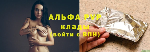 jwh Кинешма