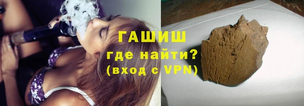 apvp Касимов