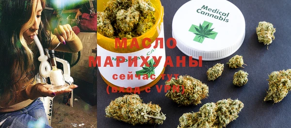 jwh Кинешма