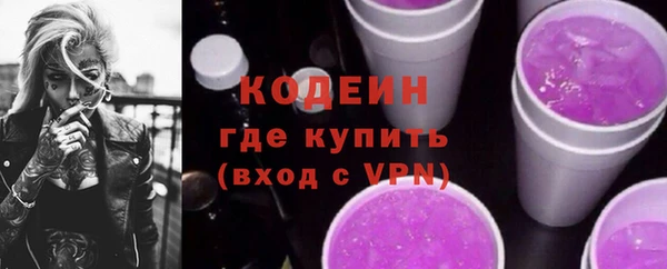 кокаин перу Киренск