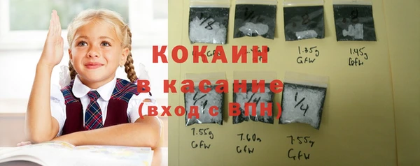 первитин Карпинск
