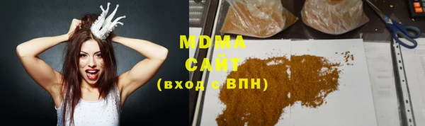дмт Карталы