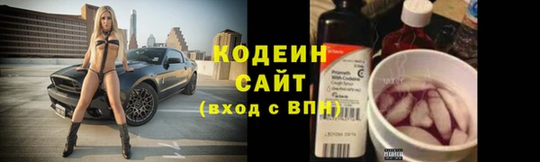 скорость mdpv Чегем