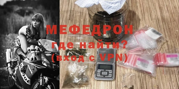 apvp Касимов