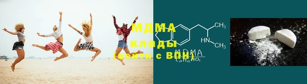 кокаин перу Киренск