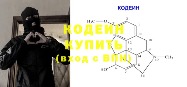 первитин Карпинск