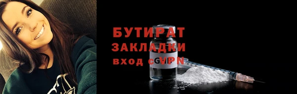 дмт Карталы
