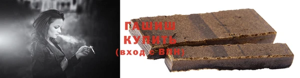 кокаин перу Киренск