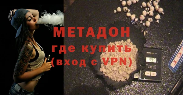 кокаин перу Киренск