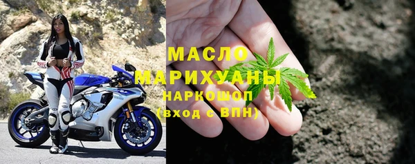 дмт Чекалин