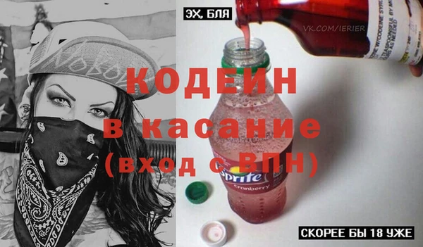 дмт Карталы