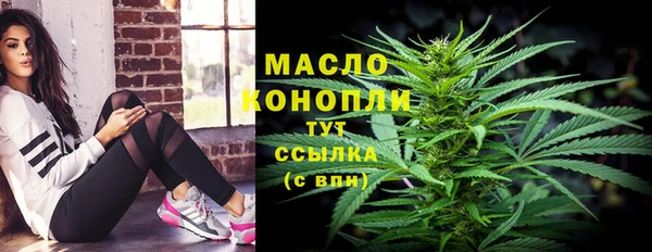дмт Карталы