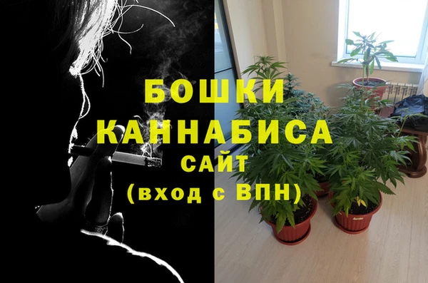 jwh Кинешма