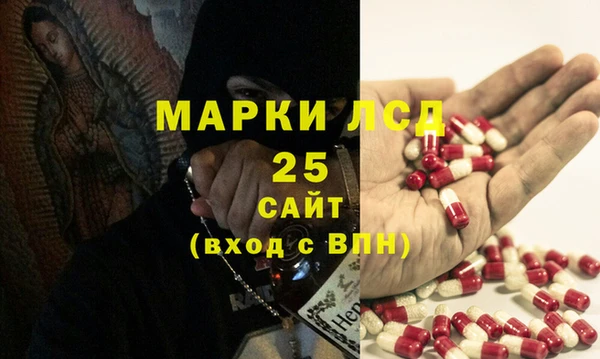 apvp Касимов