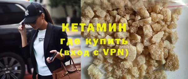 дмт Карталы