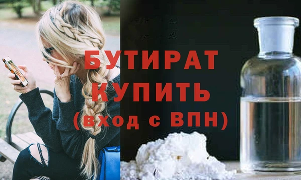 первитин Карпинск