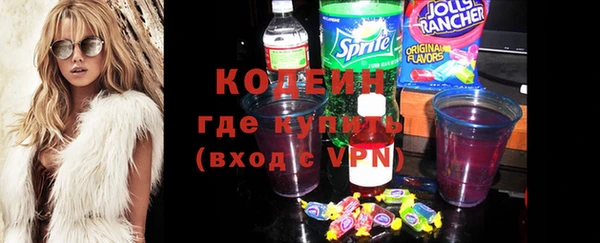 кокаин перу Киренск