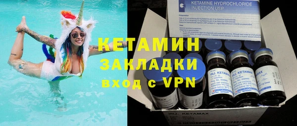 дживик Киреевск