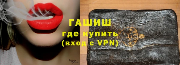 дживик Киреевск