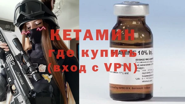 apvp Касимов