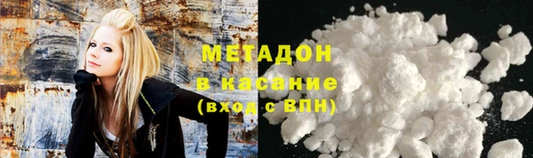 jwh Кинешма