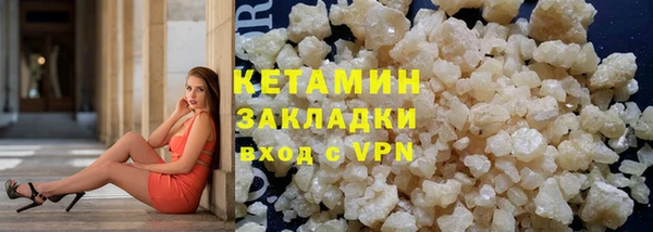 ГАЛЛЮЦИНОГЕННЫЕ ГРИБЫ Ессентукская