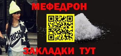 дживик Михайловск