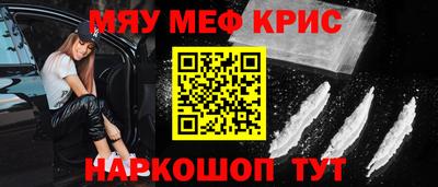 дживик Михайловск