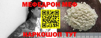 mdma Михайловка