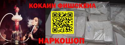 винт Мирный