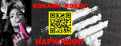 дживик Михайловск