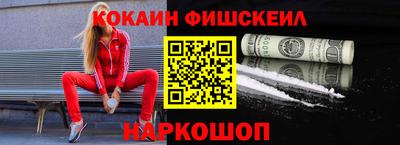 дживик Михайловск