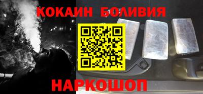 дживик Михайловск