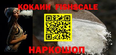 дживик Михайловск