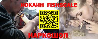 дживик Михайловск
