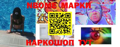 дживик Михайловск