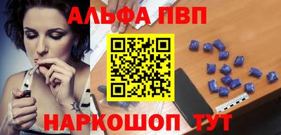 mdma Михайловка