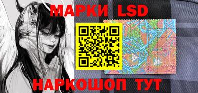 mdma Михайловка