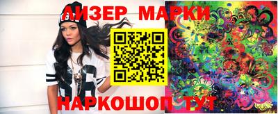 mdma Михайловка