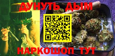 mdma Михайловка