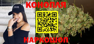 винт Мирный